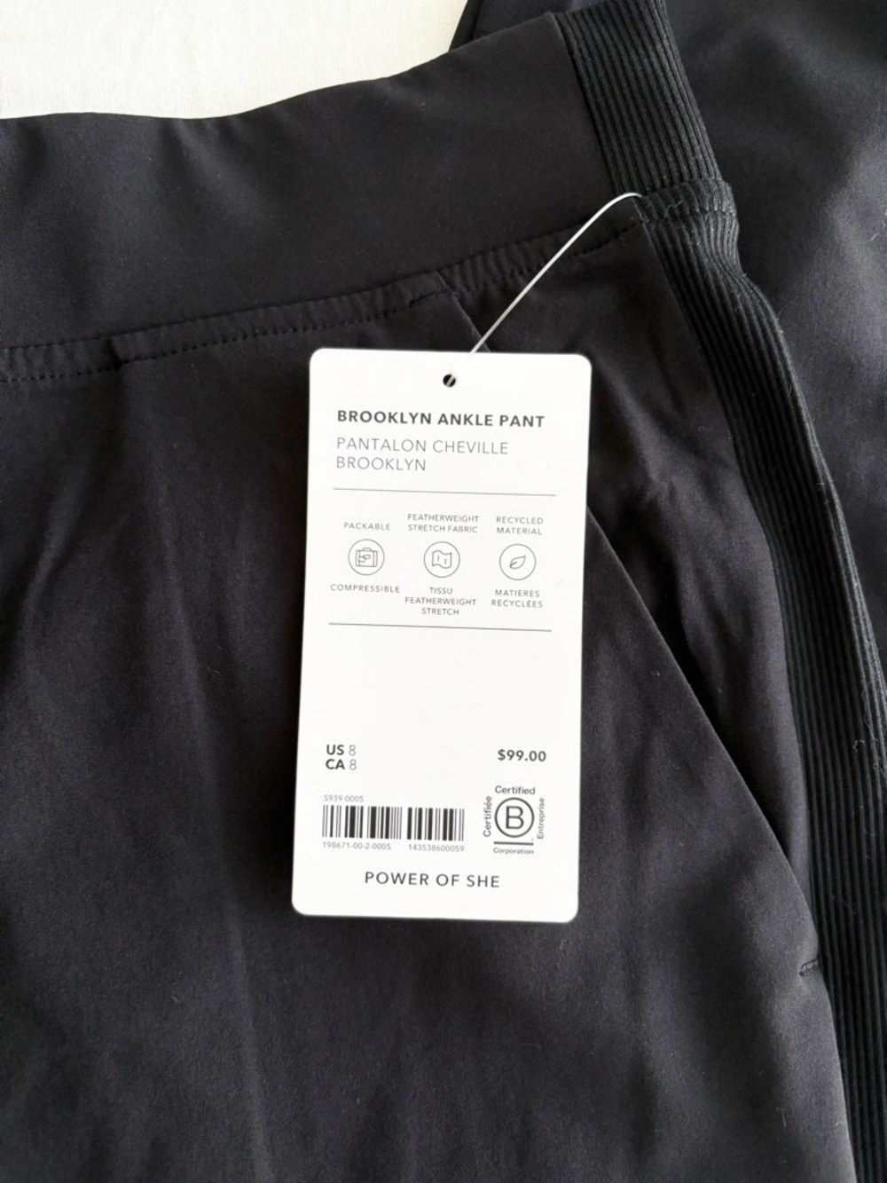NWT Athleta Black Brooklyn Ankle Pant - Picture 6 of 6